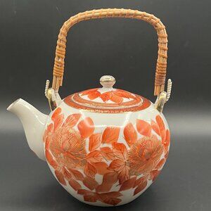 Fujita Kutani Japan Vintage Teapot Wicker Handle Orange‎ Gold